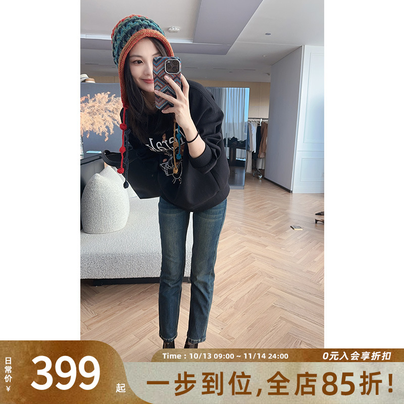 美洋MEIYANG 漫画腿牛仔裤修腿神器磨毛直筒九分裤秋冬春秋