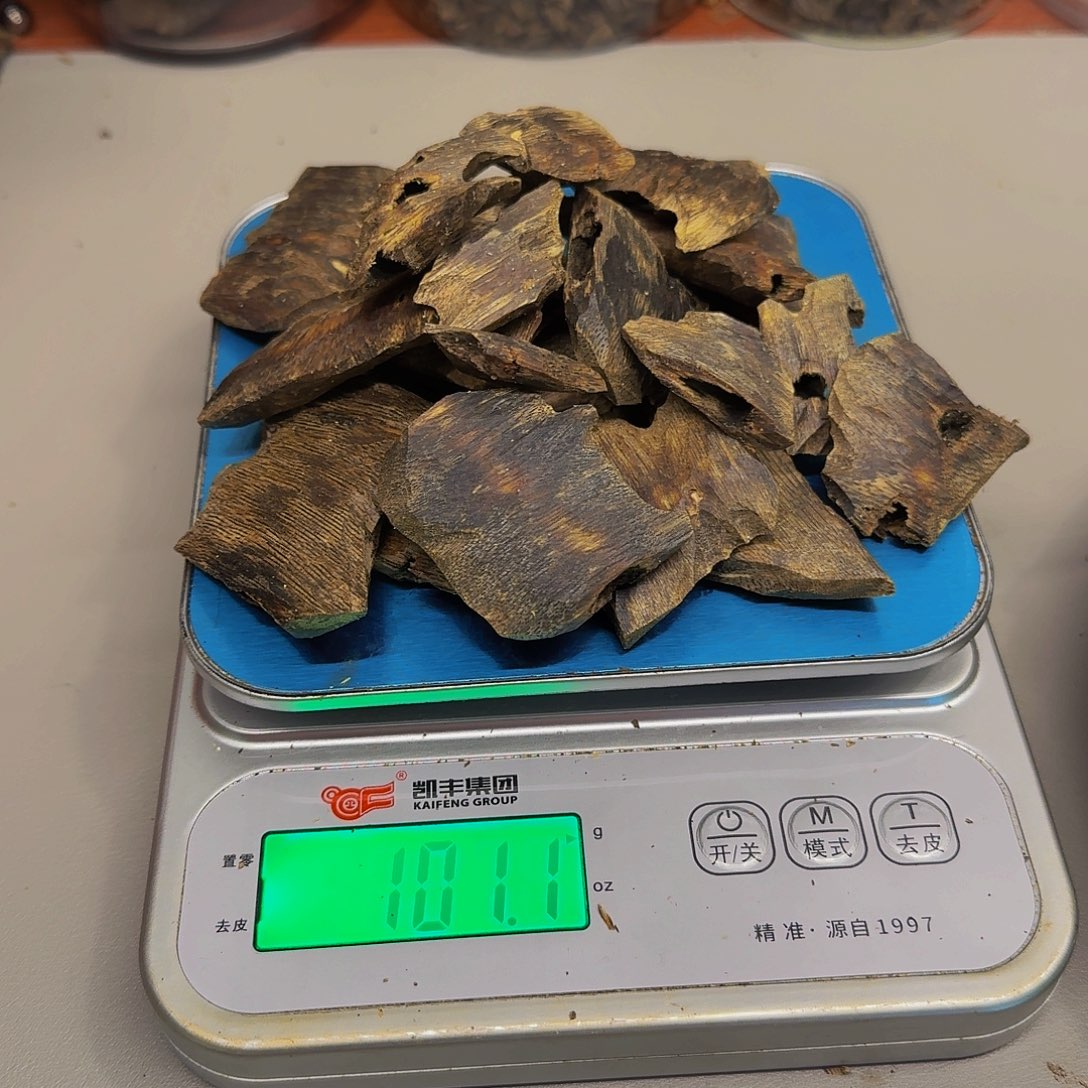 朱***华香料红棋101克，，，，，