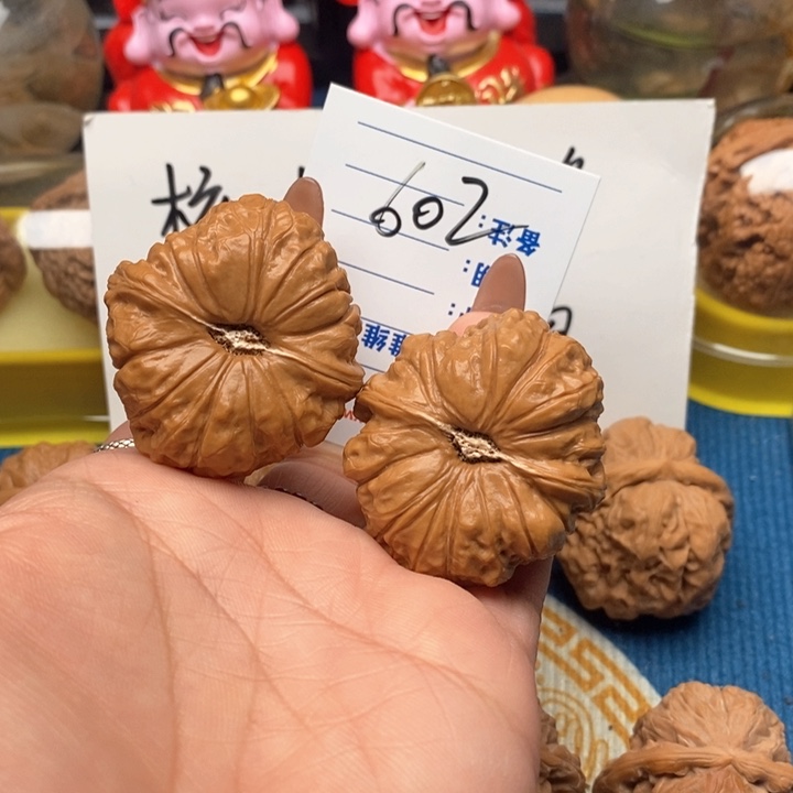 文玩核桃把件602号41全品南瓜墩