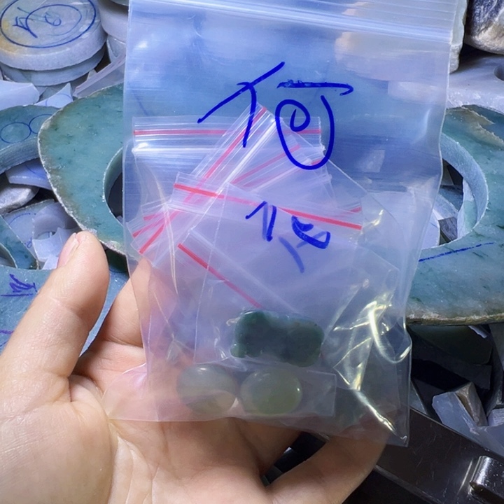 颈饰未镶嵌翡翠“****u