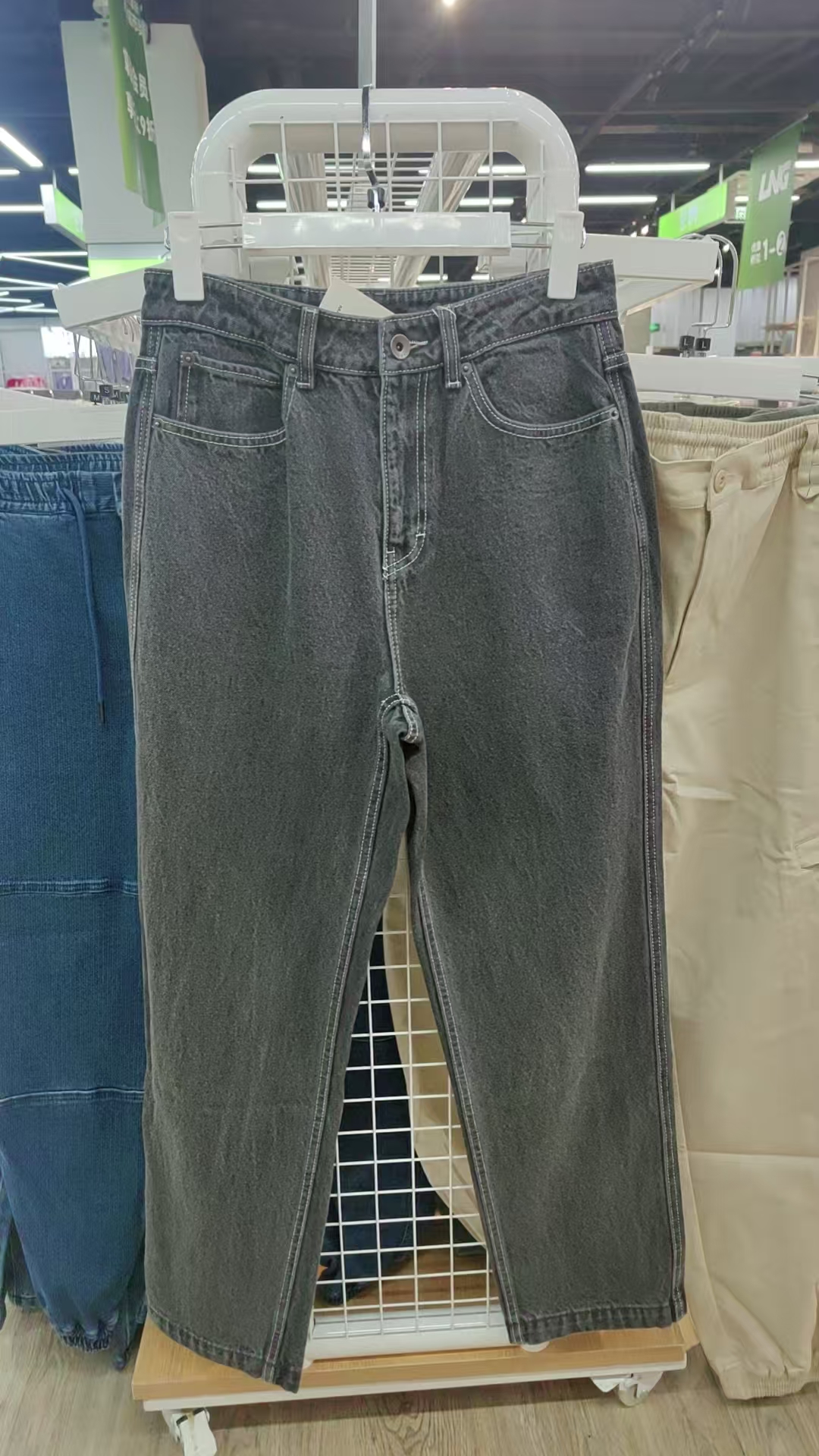 宽松牛仔裤微弹力秋季裤子（非直播勿拍）