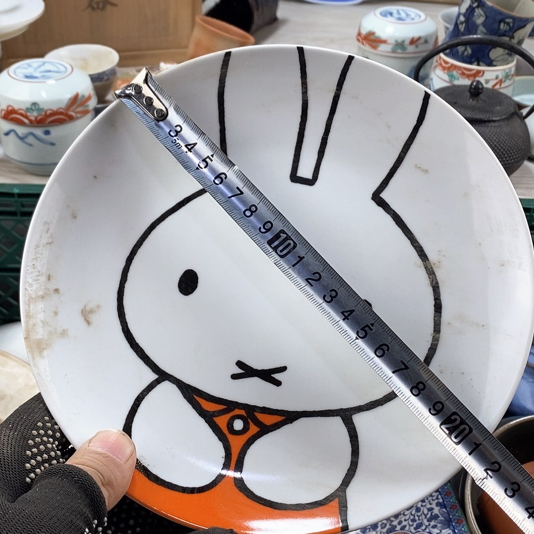 碗满28米包邮当天发货