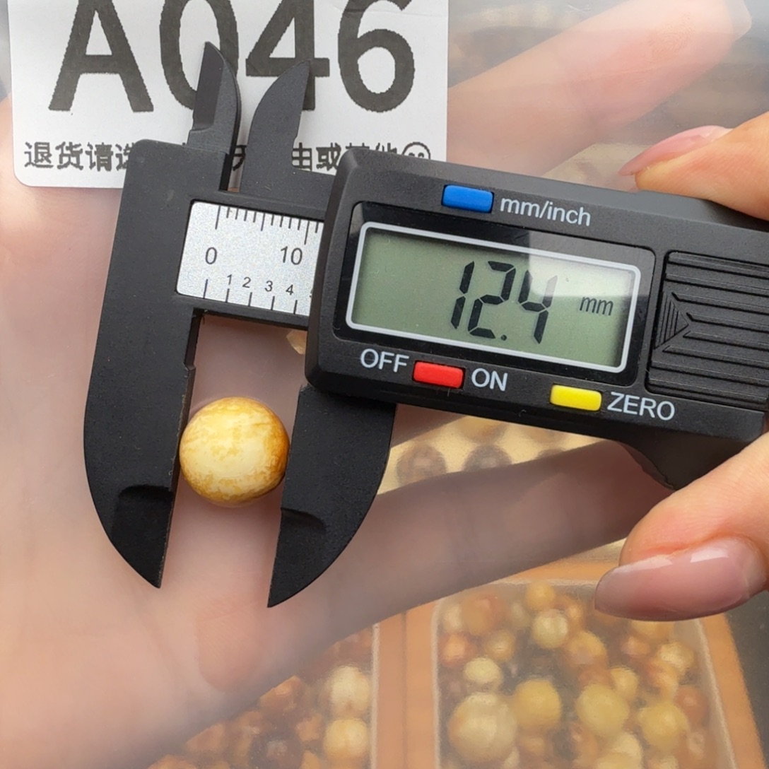 十***_琥珀未镶嵌珠宝奇石琥珀蜜蜡