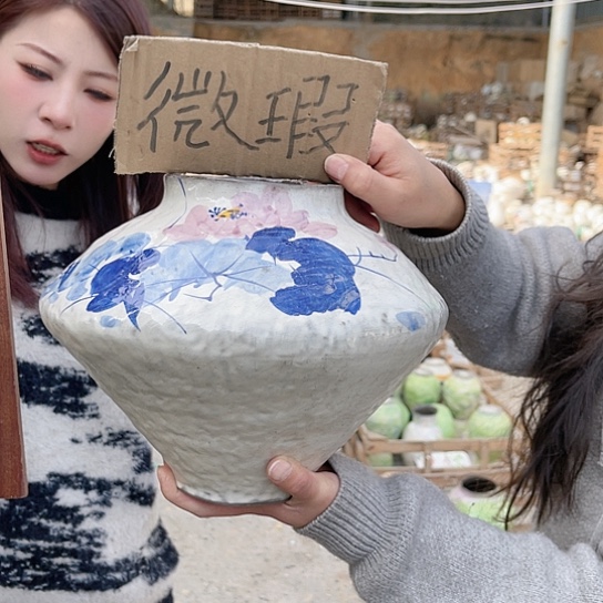 陶瓷微瑕介意勿拍