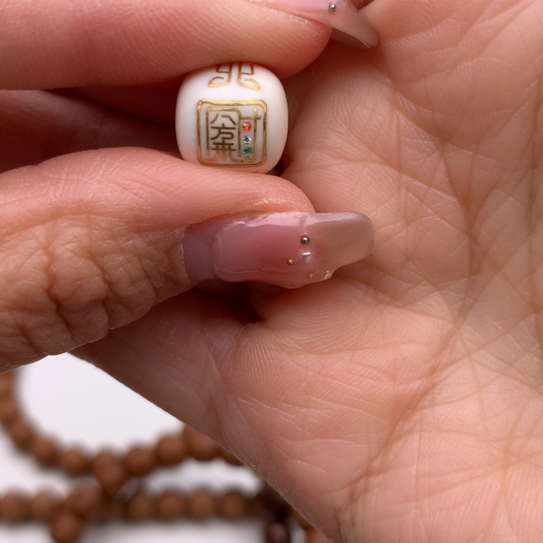 _***文手串猴头核桃八方来财