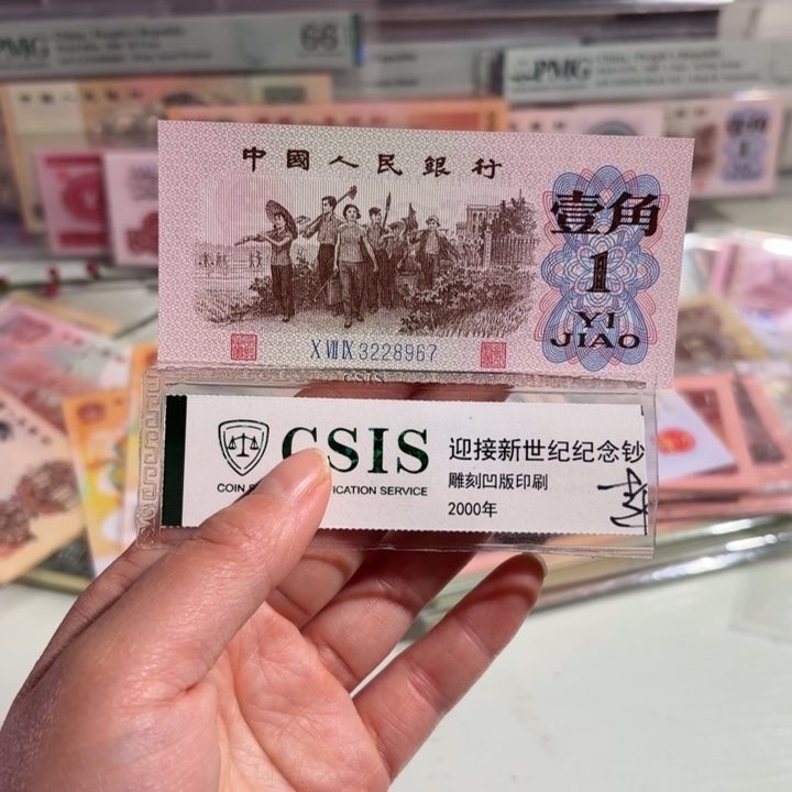  补号0000000000000000203