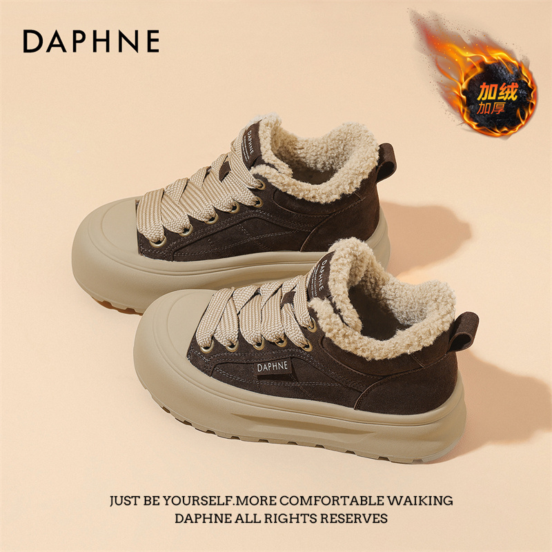 达芙妮25增高小板鞋加厚增高加绒保暖时尚棉鞋简约学院风增高棉鞋