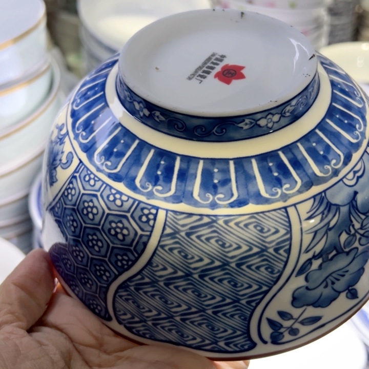 杯六点五寸红叶陶瓷一个