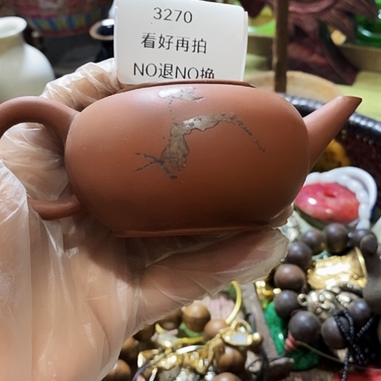 心***师瓷片3270号工艺品