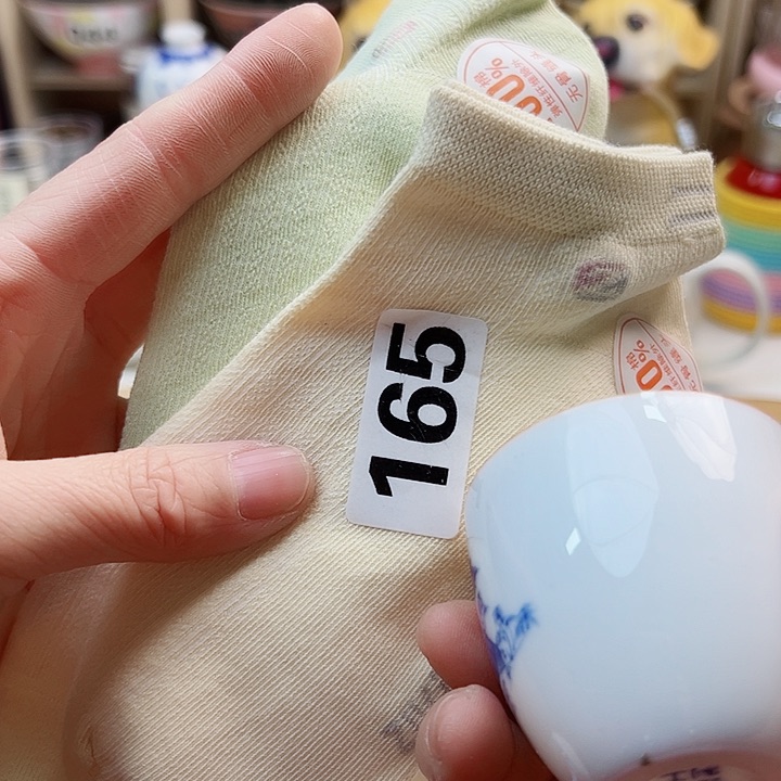 555888886556556899699999