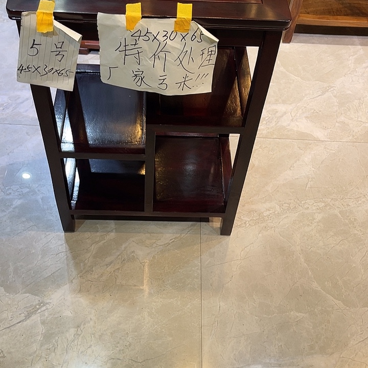 用***9黑酸枝木类架子置物架45x30x65