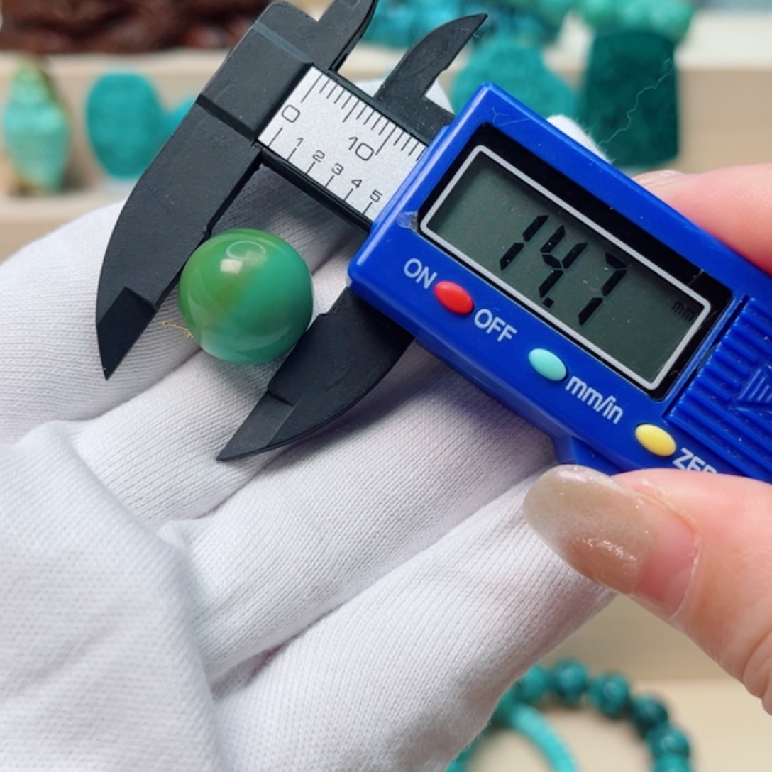 绿松石圆珠未镶嵌