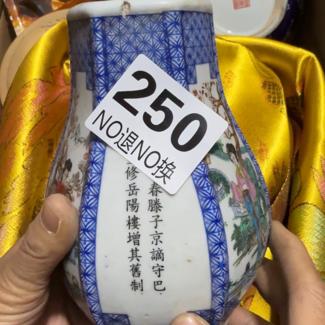 1****杂色豆（科檀/科特迪瓦檀木）
