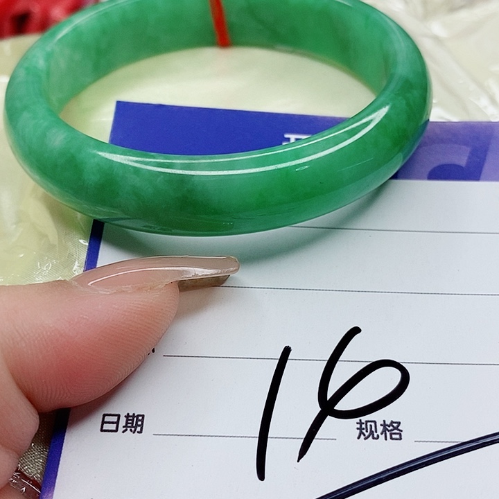翡翠手镯（圆镯）未镶嵌