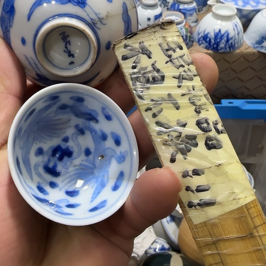 陶瓷茶玩榜第十二名