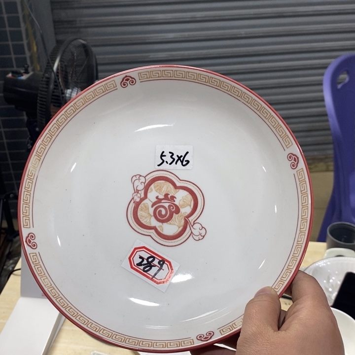 安***序陶摆件289号8英寸10个装雅诚德喜乐年华深圆盘