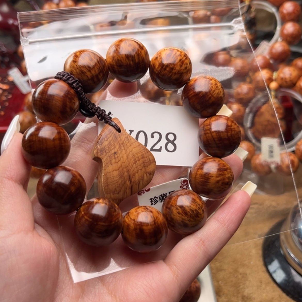 【闪购商品】柏木（崖柏）手串/手链骥**文