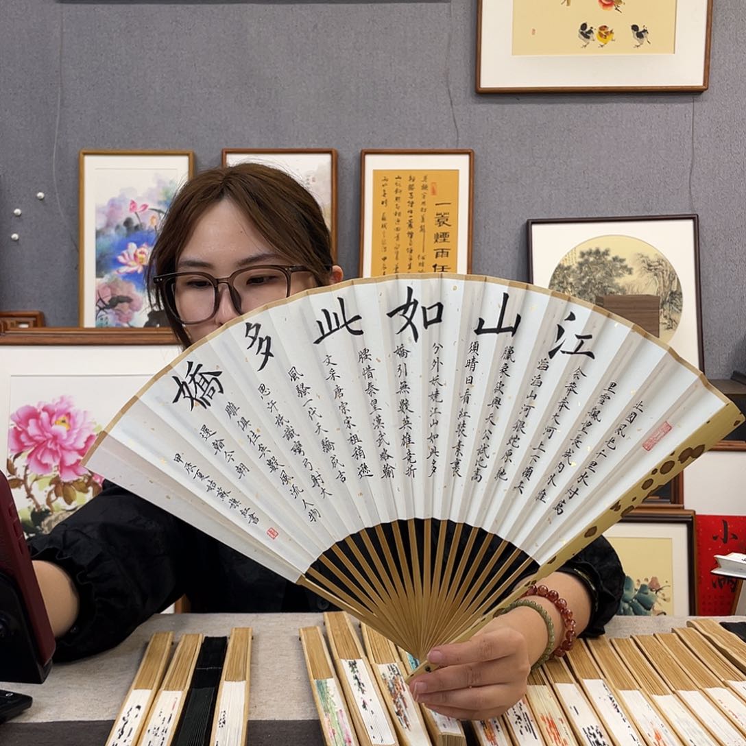 国画95寸梅妃-纯手绘-文玩扇骨（默认粘好）沁园春