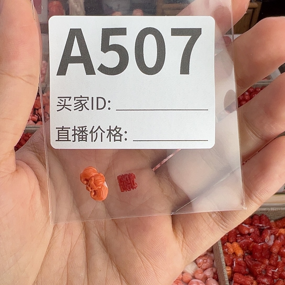 我***轻银S925蝙蝠momo配件