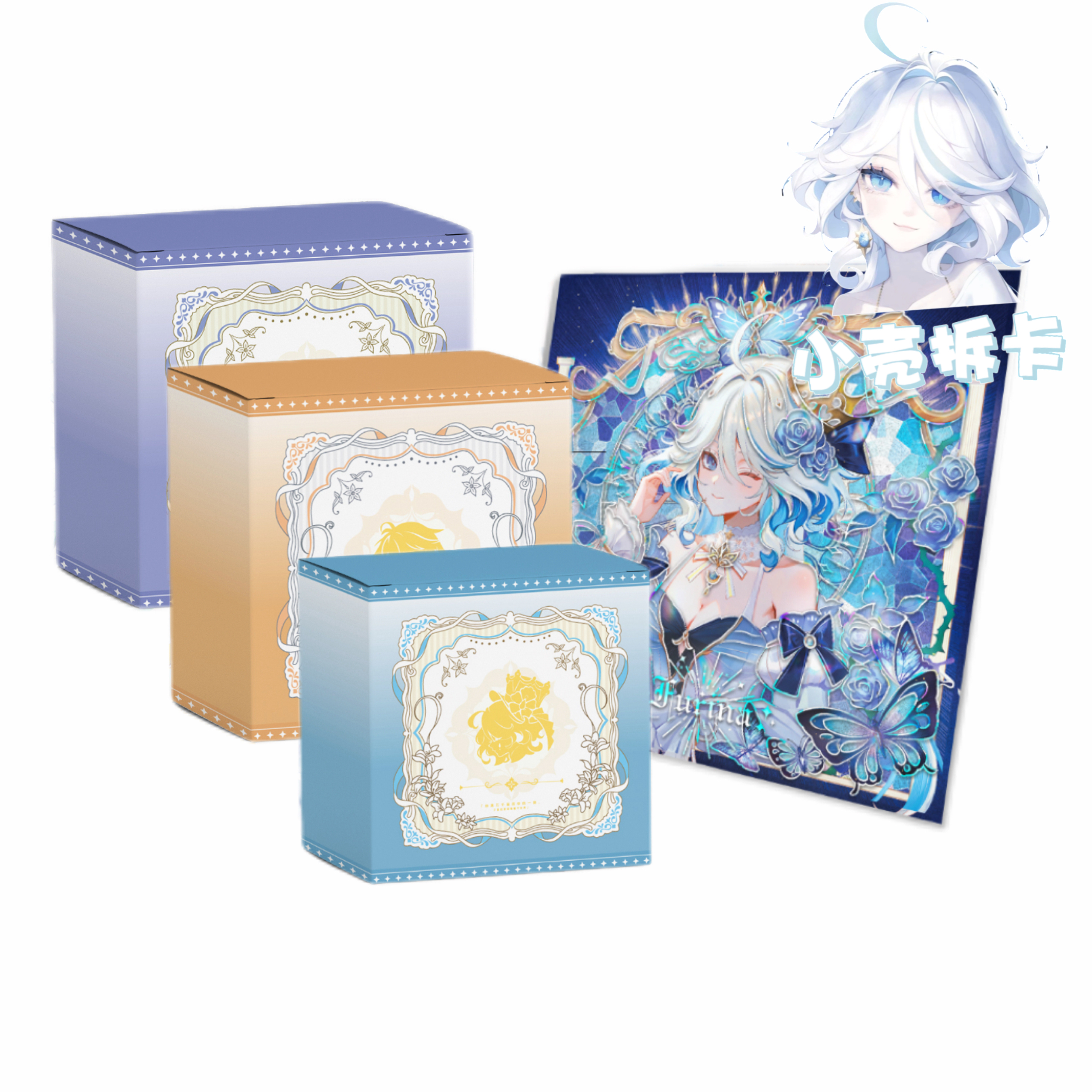 【饕餮盛宴】推推猫 × 原神方形色纸 盲盒摆件国版二创（代拆）K