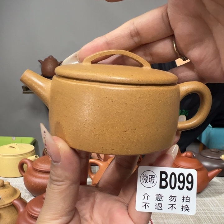 茶壶紫砂宜兴原矿紫砂精品