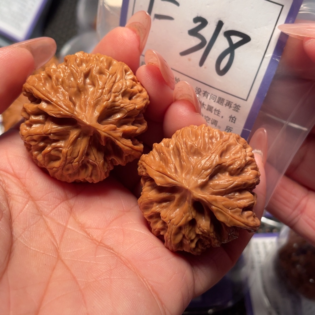 把件文玩核桃318号苹果39