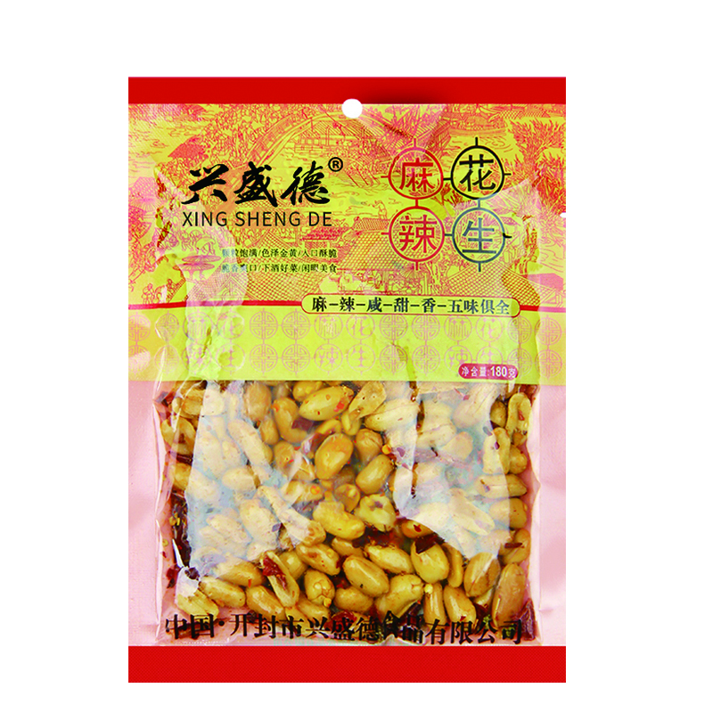 兴盛德180g*2袋组合麻辣五香藤椒花生口味随机