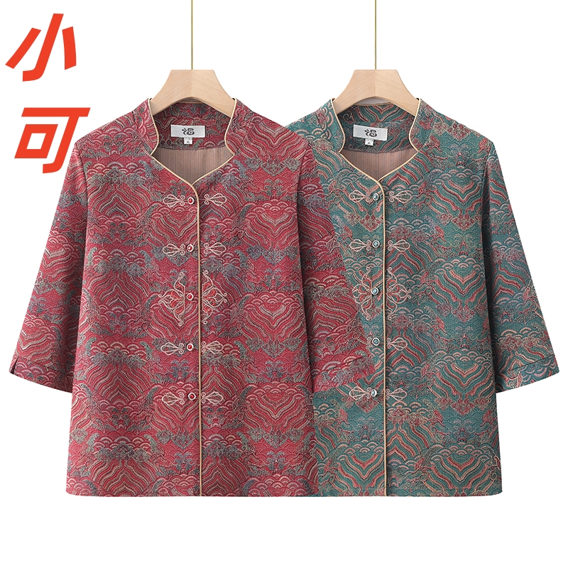 中老年人妈妈中国风夏装衬衣奶奶新中式春秋款衬衫老人太太上衣服