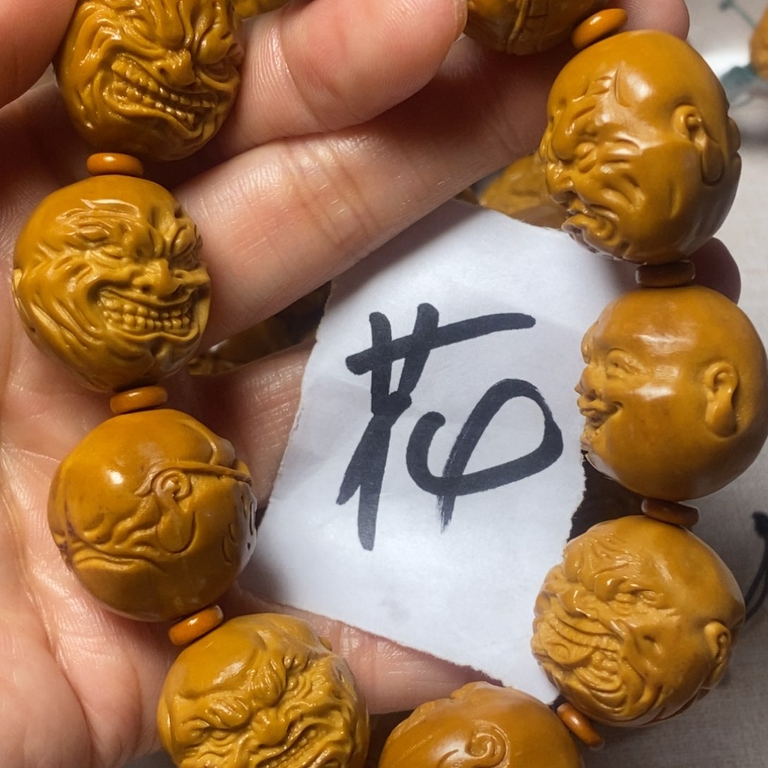 橄榄核手串/手链恶僧手串