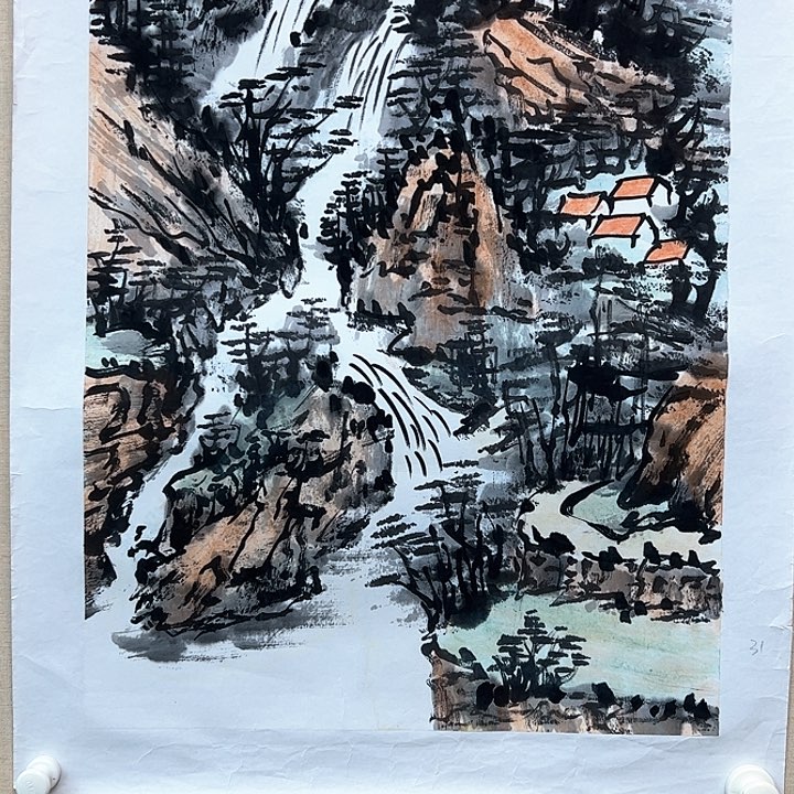 书法李云飞国画作品