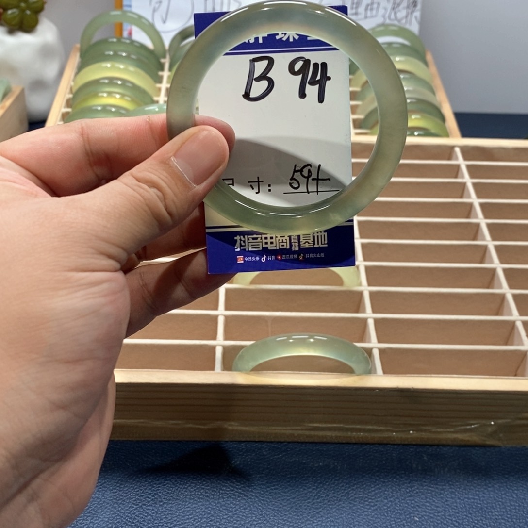 岫玉手镯未镶嵌手镯