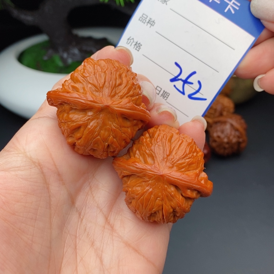 文玩核桃把件40山地磨盘252