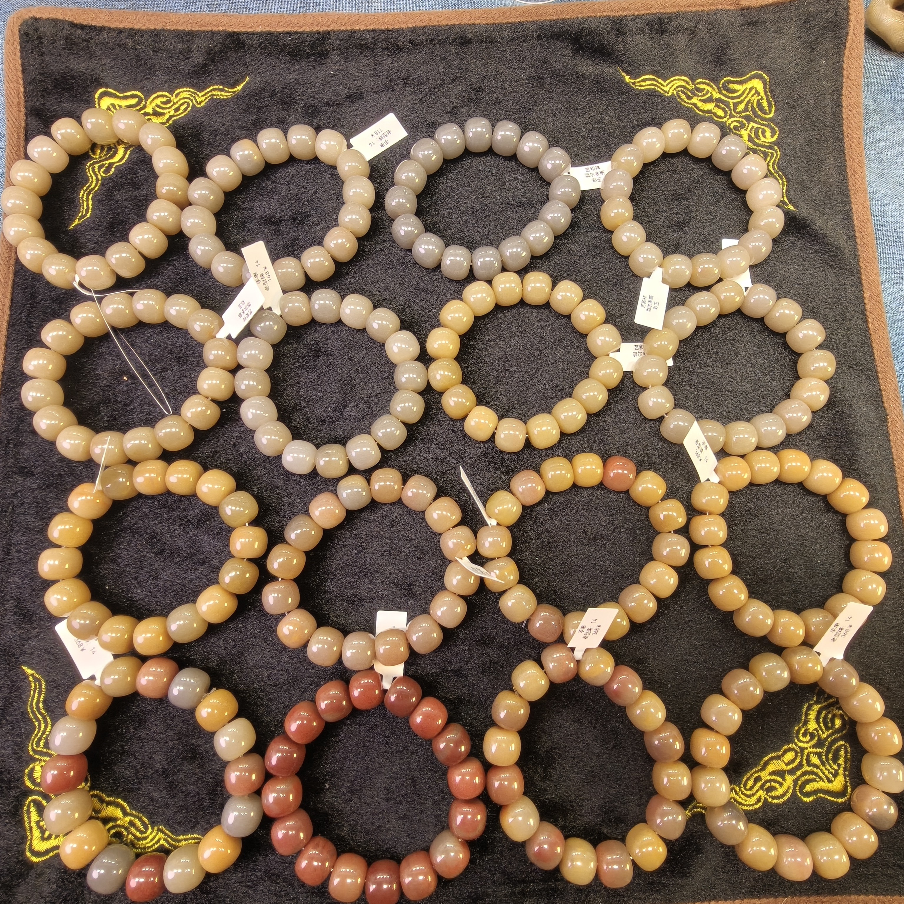 彩玉手串 老型珠 纯天然