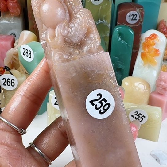 寿山石印石L****的印石章料…..