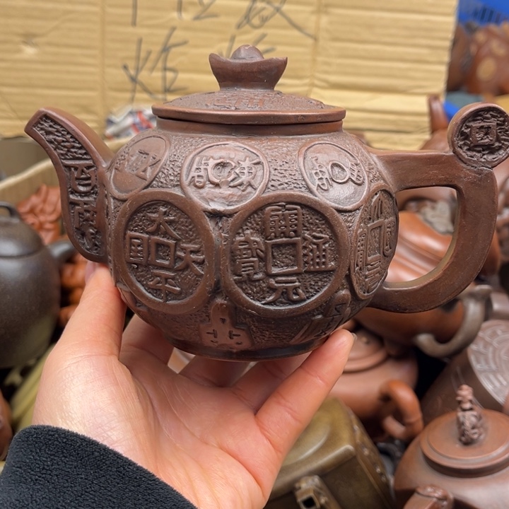 茶壶紫砂紫砂壶等
