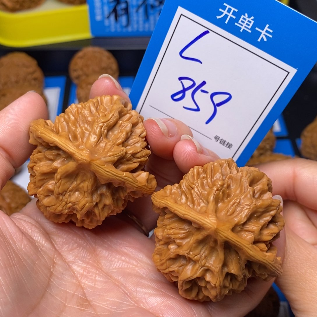 文玩核桃把件49帝王859