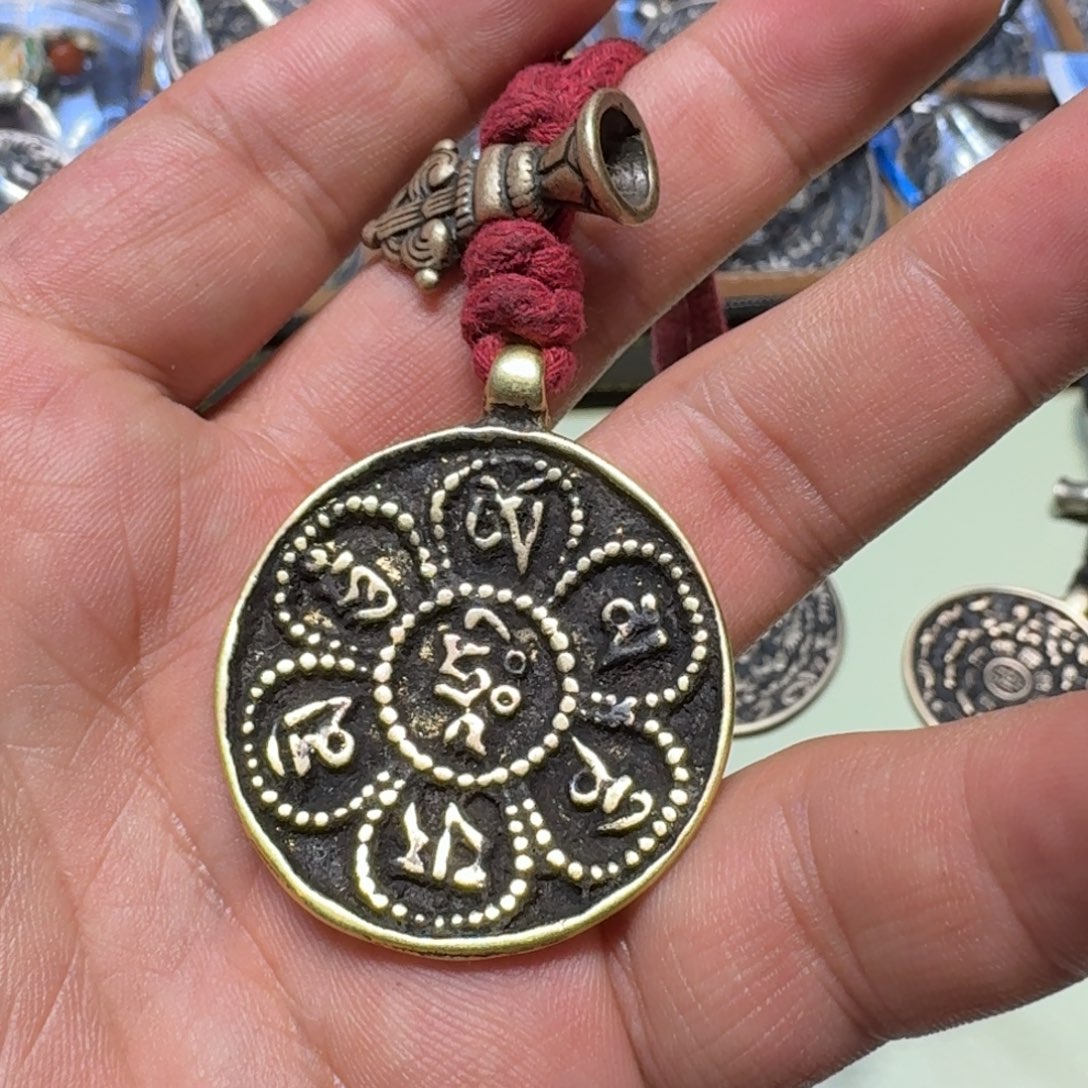 九宫牌喜欢带回家