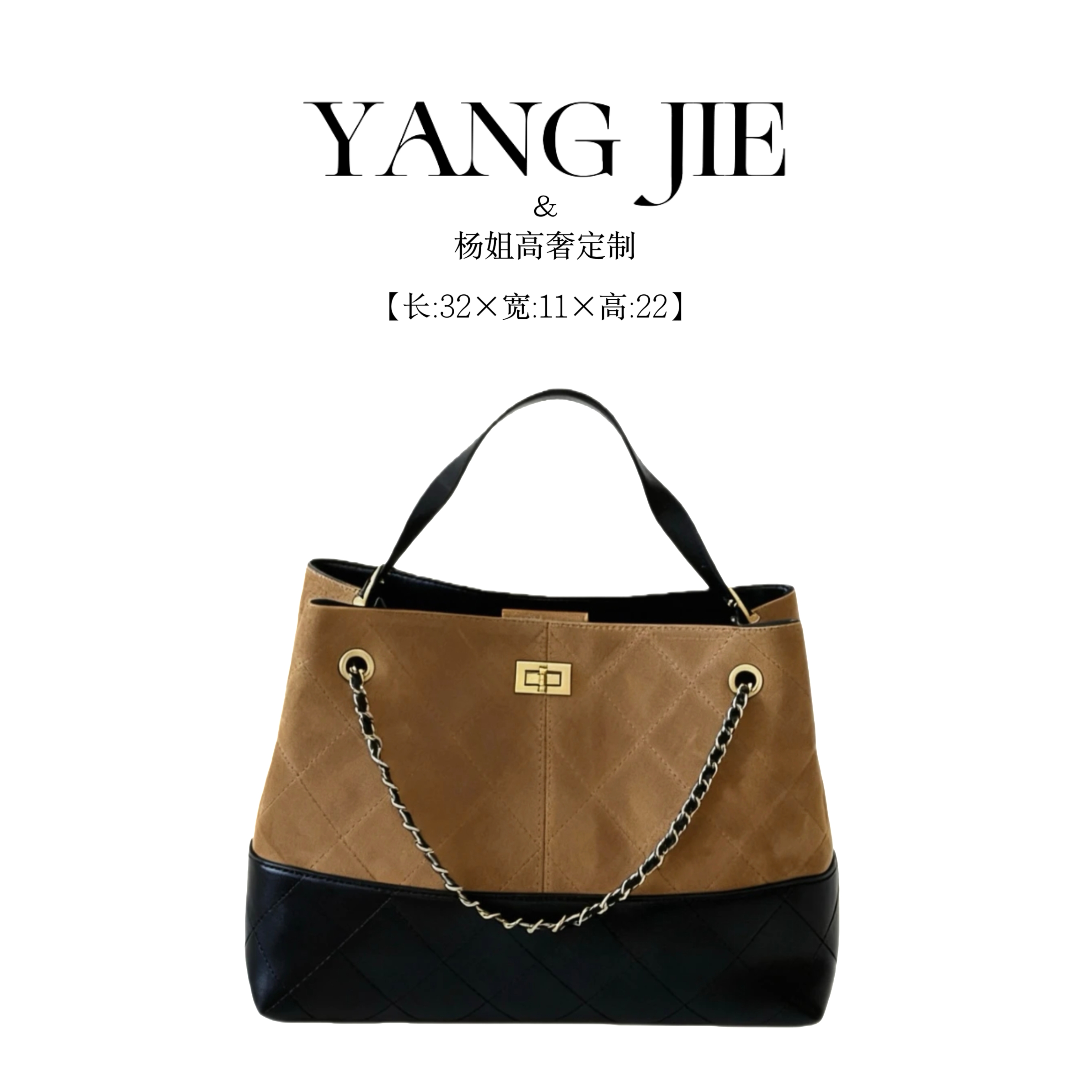 【YANG JIE】单肩包-新款大容量女包多功能斜挎单肩包
