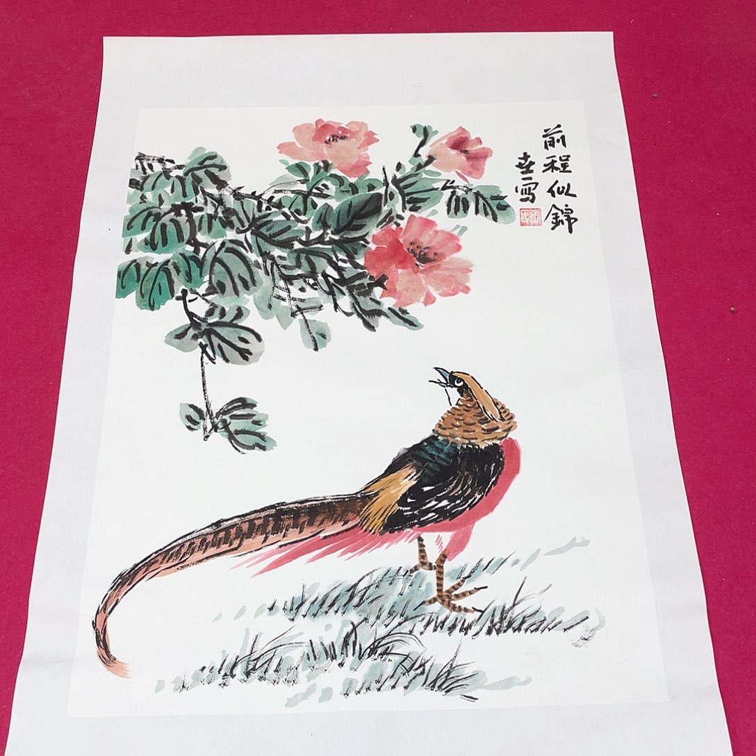 国画1.4平尺国画作品