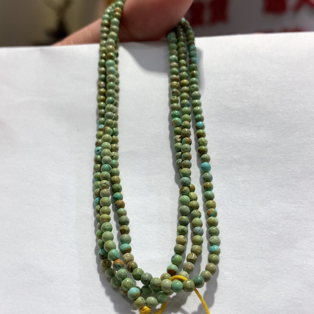 绿松石长链未镶嵌
