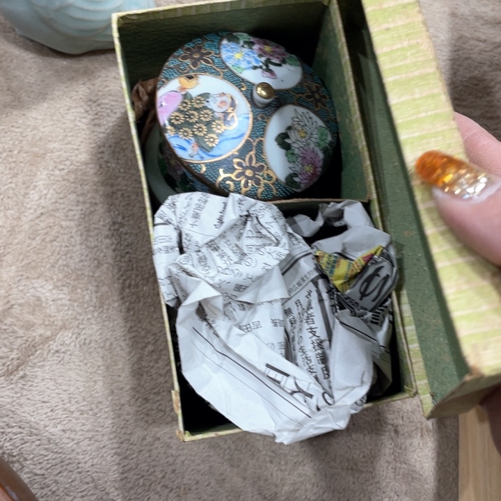 一**够新亿阁中古商品无售后