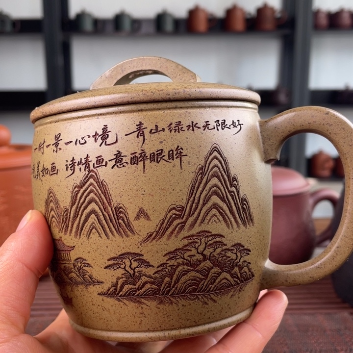 茶杯紫砂宜兴原矿紫砂盖杯微瑕