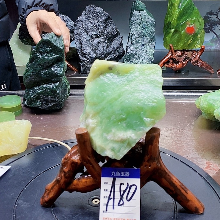 蛇纹石玉原石未镶嵌