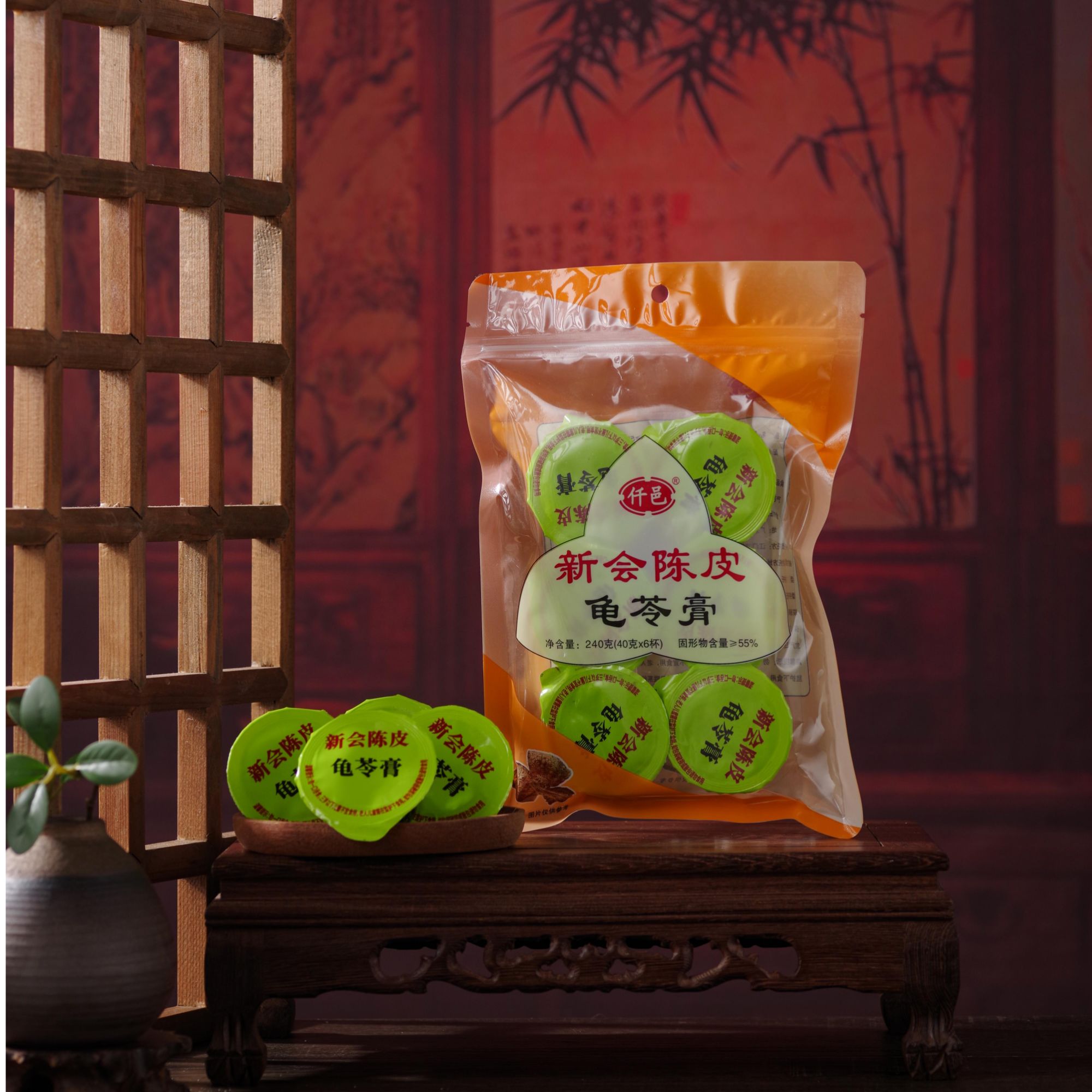 仟邑新会陈皮龟苓膏240g老幼皆宜下午茶必备