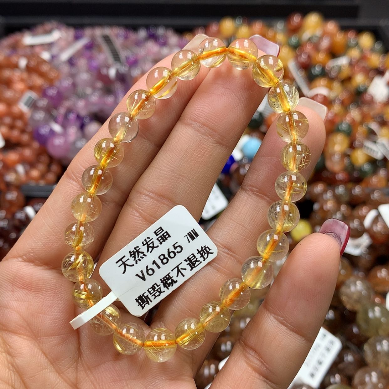 【闪购商品】水晶手链未镶嵌，