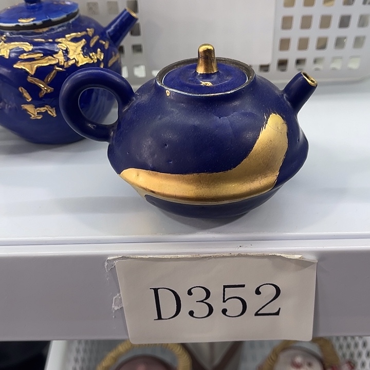 福利待遇多多哦哦哦