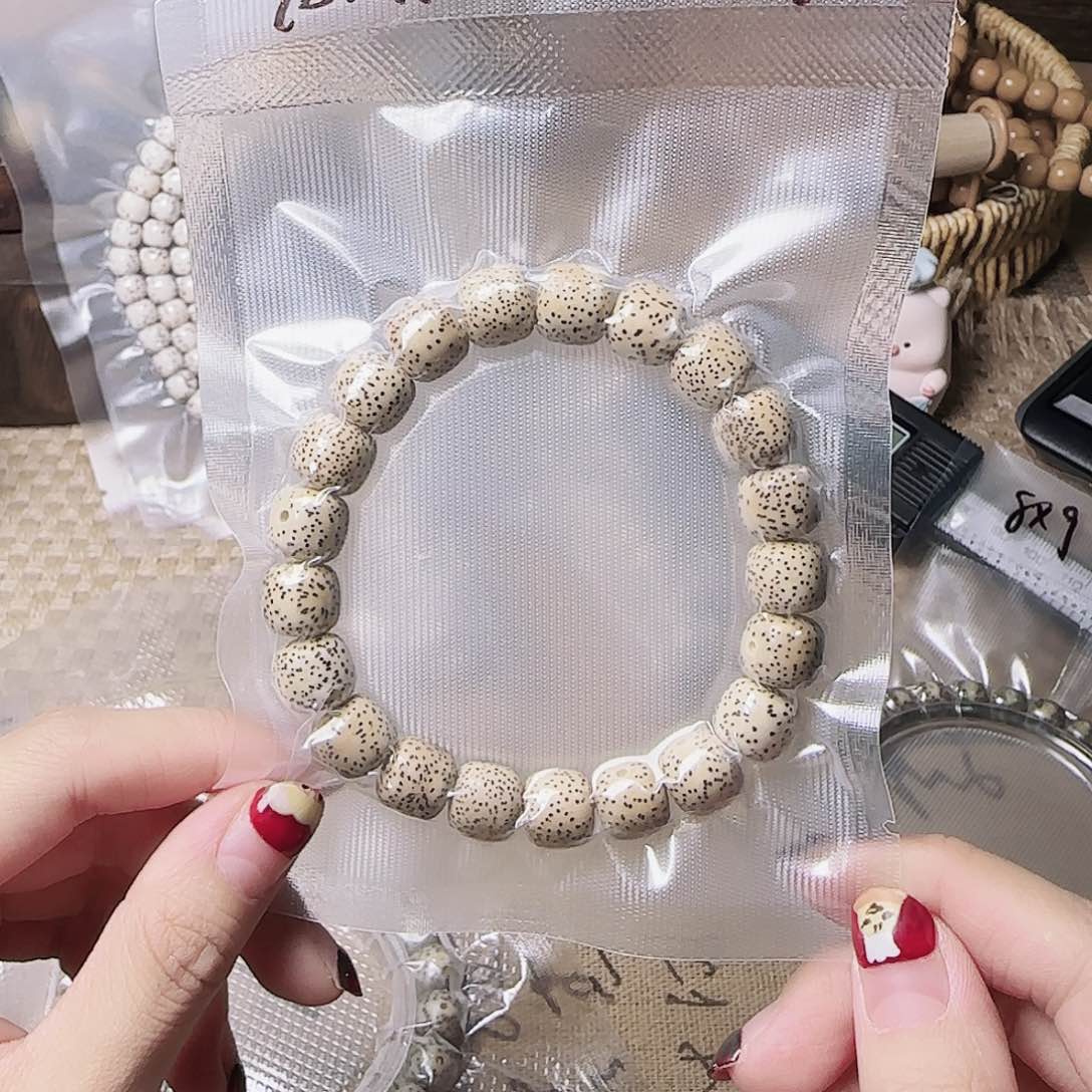 星月菩提手串星月菩提桔红色