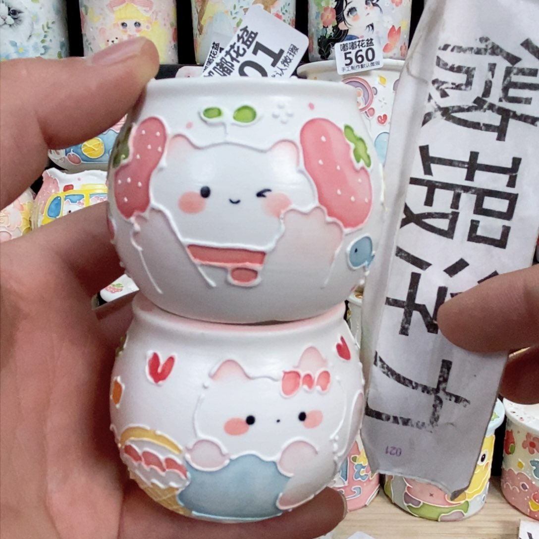 陶瓷001嘟嘟嘟嘟