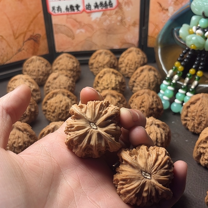 ****年文玩核桃吊坠磨盘41尺