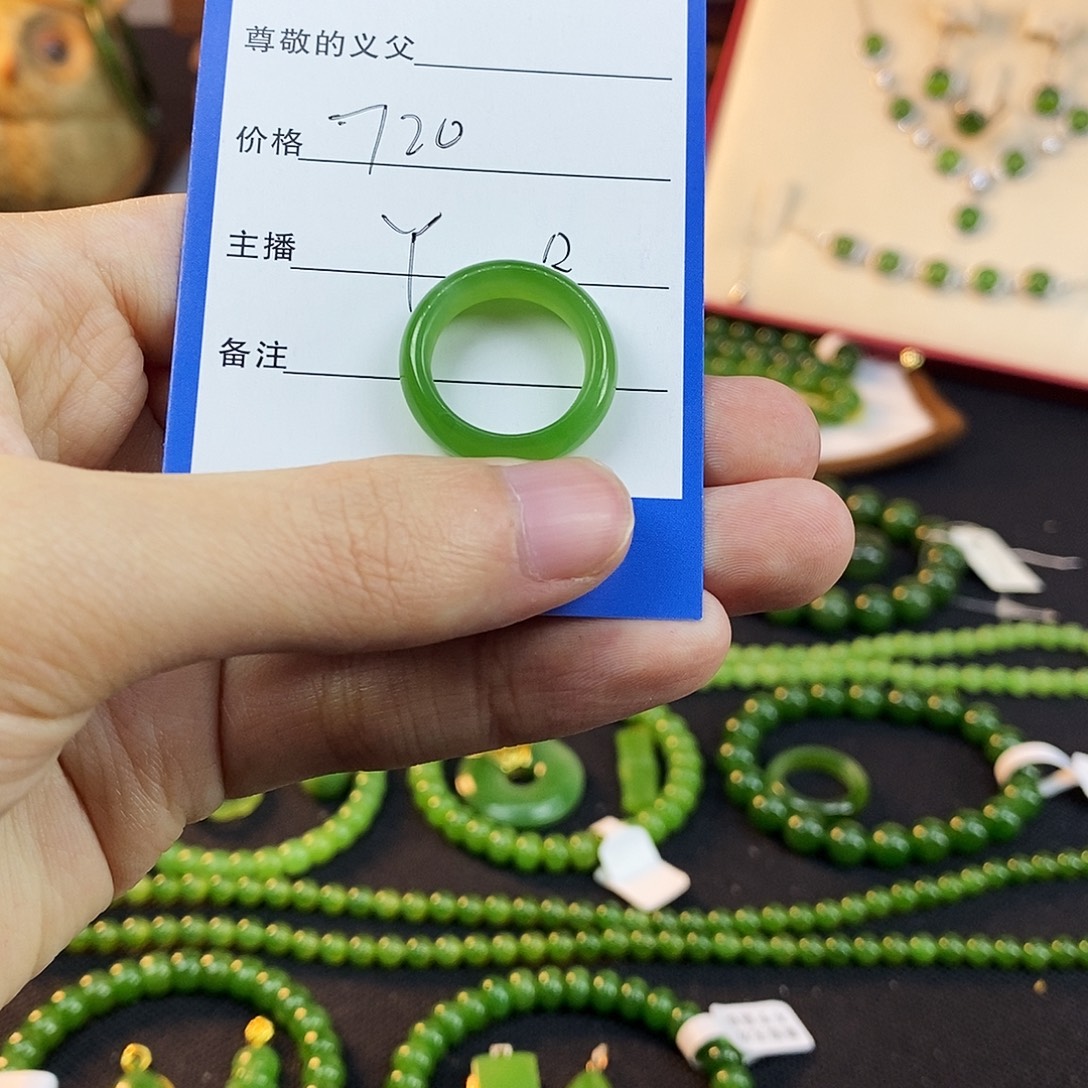 觉***和田玉未镶嵌手链